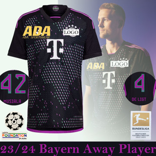 เสื้อกีฬาแขนสั้น ลายทีมฟุตบอล Bayern Away 23-24 ชุดเยือน สําหรับผู้ชาย ไซซ์ S - 2XL