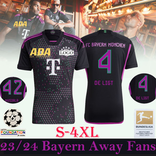 เสื้อกีฬาแขนสั้น ลายทีมชาติฟุตบอล Bayern Munich 23-24 ชุดเยือน ไซซ์ S-4XL