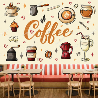 วอลล์เปเปอร์ ลายกาแฟ วาดลายด้วยมือ สําหรับตกแต่งผนัง ร้านอาหาร คาเฟ่ ร้านกาแฟ ร้านกาแฟ บ่าย