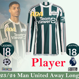 เสื้อกีฬาแขนยาว ลายทีมชาติฟุตบอล MAN U Away 23-24 ไซซ์ S-2XL