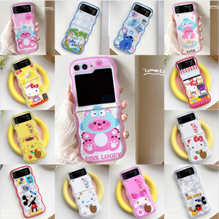 SANRIO เคสป้องกันโทรศัพท์มือถือ ลายการ์ตูนครอบครัวซานริโอ้ กันกระแทก สําหรับ Samsung Galaxy Z Flip 5 Z Flip 4 Z Flip 3