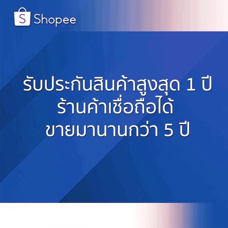 รับประกัน-1-ปี-สายชาร์จ-ชาร์จไว-20w-สายชาต-หัวชาร์จ-สำหรับ-ไอ5-14pro-max-ไอpad