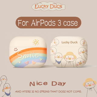 Luck เคสหูฟัง ลาย DUCK สําหรับ Airpods 3 3 Pro 2gen