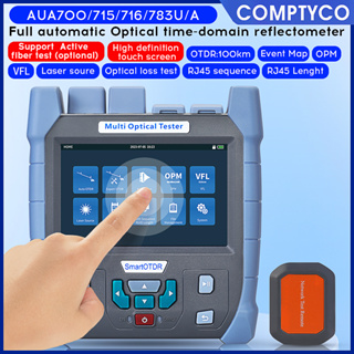 Comptyco OTDR AUA-700 715 716 783U/A เครื่องวัดสายไฟเบอร์ออปติคอล ฟังก์ชั่น 9-in-1 850 1300 1310 1550 1610 nm