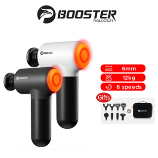 Booster MINI V3 ปืนนวด 55°C ปืนบรรเทาอาการปวดกล้ามเนื้อ แบบพกพา Massage Gun