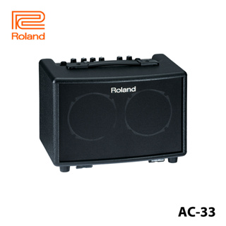 Roland AC-33 / AC-33RW แอมป์กีตาร์อะคูสติก 30 วัตต์ 2x5 นิ้ว - Rosewood