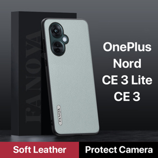หนังฟอกฝาด เคส OnePlus Nord CE3 CE3Lite Case สัมผัสที่สบาย ป้องกันลายนิ้วมือ กรอบTPUนุ่ม ป้องกันกล้อง ปกป้องหน้าจอ กันกระแทก oneplus nord ce 3 lite 5g