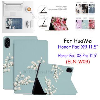 เคสแท็บเล็ต ฝาพับ ลายดอกไม้ พร้อมขาตั้ง สําหรับ Huawei Honor Pad X9 11.5 2023 ELN-W09 X8 X 8 Pro 11.5 นิ้ว 2023