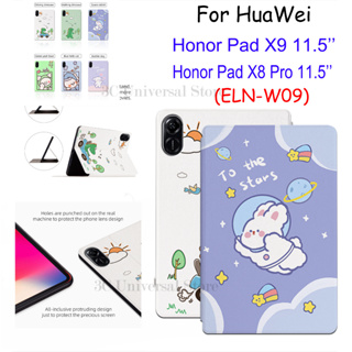 เคสแท็บเล็ตหนัง PU ฝาพับ กันเหงื่อ ลายน่ารัก พร้อมฟังก์ชั่นปลุก สําหรับ Huawei Honor Pad X9 11.5 2023 ELN-WO9 X8 X 8 Pro 11.5 2023