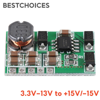 (พร้อมส่ง) ตัวแปลงบวก 3 DAC 3V-13V ADC เป็น LCD คู่ สําหรับ DC-DC Boost +15V/-15V