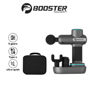 Booster LS MINI ปืนนวดกล้ามเนื้อ มัลติฟังก์ชั่น ผ่อนคลายกล้ามเนื้อ Type-C ที่ชาร์จ ทิชชู่ลึก ผ่อนคลายกล้ามเนื้อ