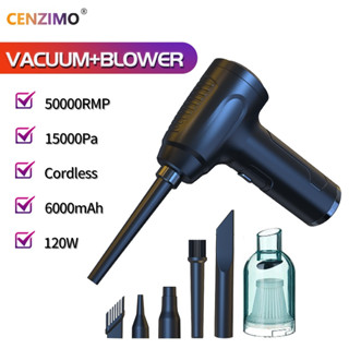 Cenzimo 3 in 1 เครื่องดูดฝุ่นไร้สาย 15000PA 50000RPM แบบพกพา ชาร์จได้ สําหรับคอมพิวเตอร์ คีย์บอร์ด โซฟา รถยนต์ บ้าน สํานักงาน