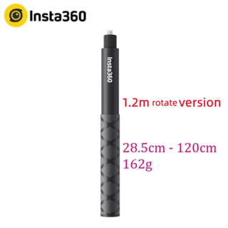 Insta360 X3/GO 3 ไม้เซลฟี่ มองไม่เห็น ขนาด 120 ซม. เข้ากันได้กับ:X3,ONE RS,GO 2,ONE X2,ONE R,ONE X