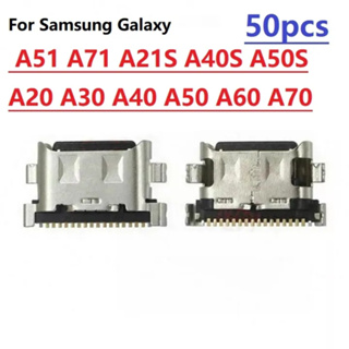 ซ็อกเก็ตชาร์จ USB 18 Pin สําหรับ Samsung Galaxy A51 A71 A21S A40S A50S A20 A30 A40 A50 A60 A70 10-50 ชิ้น