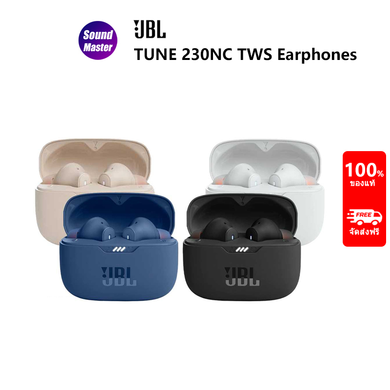 JBL Tune 230NC TWS True Wireless หูฟังอินเอียร์ ตัดเสียงรบกวน | Shopee ...