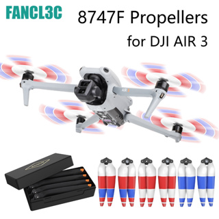 SUNNYLIFE for DJI Air 3 ใบพัด 8747F ลดเสียงรบกวน Quick Release Drone Props ทดแทนใบมีดสำหรับ DJI Air 3 อุปกรณ์เสริม