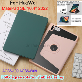 เคสแท็บเล็ตหนัง PU ฝาพับ หมุนได้ 360 องศา พร้อมช่องใส่ปากกา สําหรับ Huawei MatePad SE 10.4 2022 Mate Pad 10.4 นิ้ว SE 2022 AGS5-L09 AGS5-W09