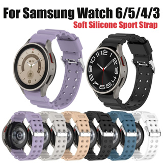 สายนาฬิกาข้อมือซิลิโคน แบบเปลี่ยน สําหรับ Samsung Galaxy Watch 6 Classic 5Pro Watch 4