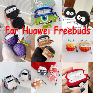 เคสหูฟังซิลิโคน ลายการ์ตูน แฟชั่น สําหรับ Huawei Freebuds se 2 Freebuds se2