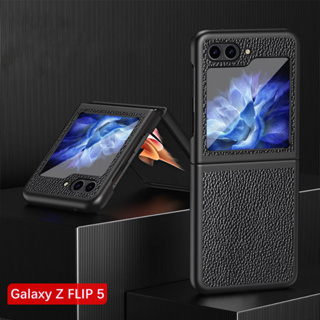 เคสโทรศัพท์มือถือหนังนิ่ม กันกระแทก พับได้ ลายลิ้นจี่น่ารัก หรูหรา สําหรับ Samsung Galaxy Z Flip5 Zflip5