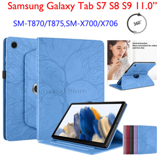 เคสแท็บเล็ตหนัง ฝาพับ หมุนได้ 360 องศา พร้อมช่องใส่ปากกา สําหรับ Samsung Galaxy Tab S7 S8 11.0 นิ้ว Tab S 7 S8 S 9 SM-T870 SM-T875 SM-X700