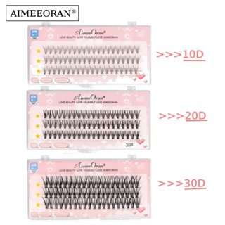 Aimeeoran ขนตาปลอม 10D 20D 30D 40D 0.1 มม. 60 ชิ้น