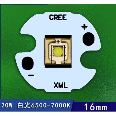 5050-ไฟฉาย-โคมไฟลูกปัด-20w-สีขาว-เลเซอร์-led