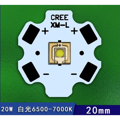 5050-ไฟฉาย-โคมไฟลูกปัด-20w-สีขาว-เลเซอร์-led