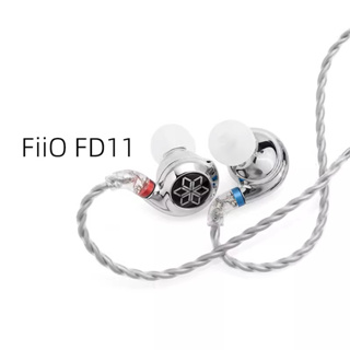 Fiio FD11 หูฟังอินเอียร์ไดนามิก 1DD พร้อมสายเคเบิล 2pin 0.78 มม. ถอดออกได้