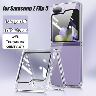 เคส TPU นิ่ม สําหรับ Samsung Galaxy Z Flip 5 เคสป้องกันเต็มรูปแบบ พร้อมฟิล์มกระจกนิรภัยหน้าจอ