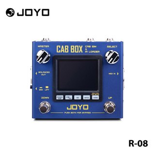 JOYO R-08 CAB BOX แป้นเหยียบเอฟเฟคกีตาร์ไฟฟ้า