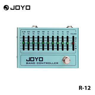 JOYO R-12 Band Controller แป้นเหยียบเอฟเฟคกีตาร์ไฟฟ้า