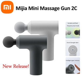Xiaomi Mijia Mini Massage Gun 2C เครื่องนวดคอไฟฟ้า Smart Hit Fascia Gun นวดร่างกายผ่อนคลายฟิตเนสบรรเทาอาการปวดกล้ามเนื้อ