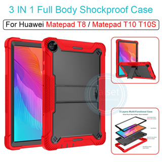 สําหรับ Huawei Matepad T8 Matepad T10 T10S บาง ทนทาน กันกระแทก เคสป้องกัน แบบเต็มตัว