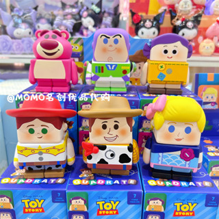 โมเดลฟิกเกอร์ MINISO MINISO Pixar Power Square Theme Mystery Box ของเล่นสําหรับเด็ก