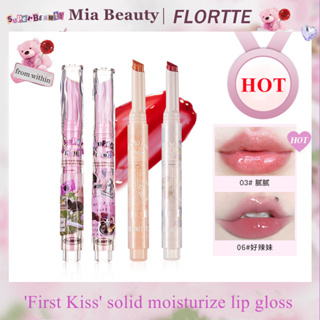 【สีใหม่】Flortte First Kiss ลิปกลอส เพิ่มความชุ่มชื้น