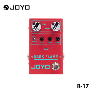 JOYO R-17 Dark Flame แป้นเหยียบเอฟเฟคกีตาร์  Distortion