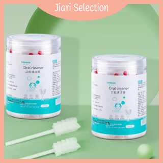 Jiari Selection  [✨สินค้าใหม่✨] ผ้าก๊อซทำความสะอาดช่องปาก ผ้าก๊อซเช็ดลิ้น ผ้าก๊อซเช็ดฟัน ที่เช็ดลิ้นเด็ก ที่เช็ดฟันเด็ก ที่แปรงลิ้นเด็ก（1กล่องมี30แท่ง）