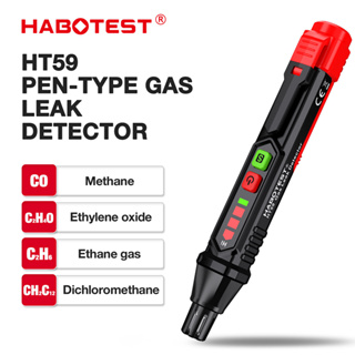 Habotest HT59 เครื่องตรวจจับการรั่วไหลของก๊าซธรรมชาติ แบบพกพา เครื่องวิเคราะห์การรั่วไหลของก๊าซ PPM ที่เผาไหม้ได้