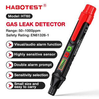 Habotest HT60 เครื่องตรวจจับการรั่วไหลของแก๊ส แบบพกพา พร้อมเสียงเตือนภัย และภาพ พร้อมหน้าจอ LCD