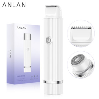 ANLAN 2in1 เครื่องโกนขนไฟฟ้า เครื่องกําจัดขนไฟฟ้า แบบสองหัว กันน้ําIPX7 ชาร์จUSBได้ สําหรับผู้หญิง