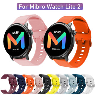 สายนาฬิกาข้อมือซิลิโคน แบบเปลี่ยน สําหรับ Mibro Watch Lite 2 Mibro Lite 2