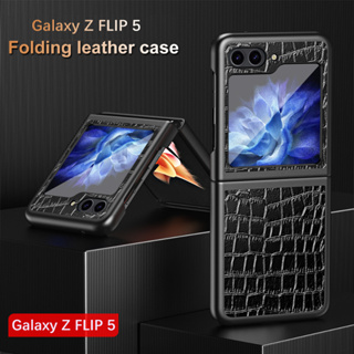 เคสโทรศัพท์มือถือหนังจระเข้ แบบแข็ง กันกระแทก พับได้ ลายน่ารัก หรูหรา สําหรับ Samsung Galaxy Z Flip5 Zflip5
