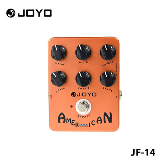 JOYO JF-14 Amer Sound Ican แป้นเหยียบเอฟเฟคกีตาร์