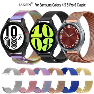 สินค้า สาย samsung galaxy watch 6 classic magnetic loop สายนาฬิกาข้อมือ สเตนเลส สำหรับ galaxy watch 6 5 4 44mm 40mm classic 46mm 42mm