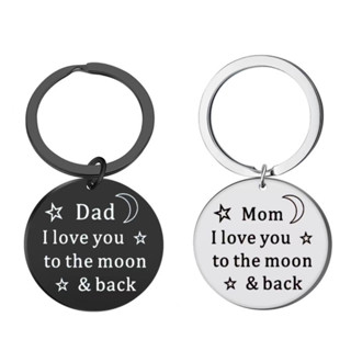 [Coisíní] พวงกุญแจสเตนเลส ลาย I Love You Dad Mom สําหรับวันพ่อ ของขวัญวันแม่