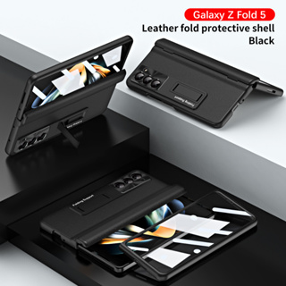 เคสฟิล์มกันรอยหน้าจอ หรูหรา สําหรับ Samsung Galaxy Z Fold5 ZFold5 360° ตัวยึดป้องกัน แบบแข็ง กันกระแทก ผู้หญิง ผู้ชาย พับได้