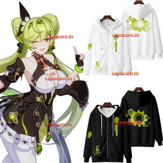 ใหม่ เสื้อกันหนาว เสื้อแจ็กเก็ต แขนยาว มีฮู้ด พิมพ์ลายอนิเมะ Honkai Impact 3 Chrono Navi มีซิป ทรงหลวม สไตล์ญี่ปุ่น คอสเพลย์ แฟชั่นสําหรับผู้ชาย และผู้หญิง