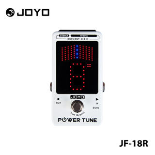 JOYO JF-18R Power Tune จูนเนอร์จูนเนอร์ไฟฟ้า บายพาสทรู พร้อมเอฟเฟคพาวเวอร์ซัพพลาย DC 9V แยกเสียงรบกวนต่ํา 8 ช่อง