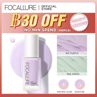 Focallure ไพรเมอร์ ปรับสีผิวให้กระจ่างใส ให้ความชุ่มชื้น กันน้ํา